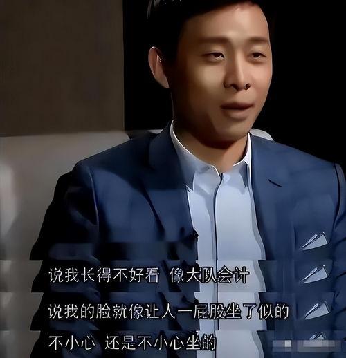 张译最近的爆料新闻是什么,揭秘娱乐圈不为人知的幕后真相  第3张