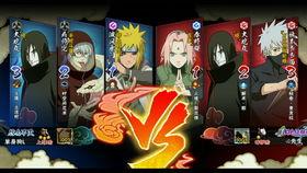 秽土水门全新爆料视频完整版,神秘力量觉醒，忍者世界风云再起  第1张