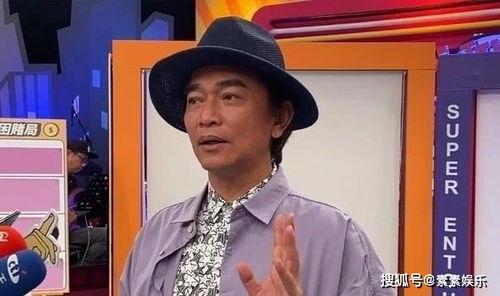 罗志祥吴宗宪最新爆料,娱乐圈风云再起！  第2张