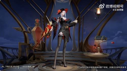 新皮肤爆料最新镜 第1张 新皮肤爆料最新镜 第1张