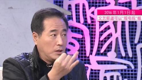 杨立新老师爆料视频,爆料视频背后的惊人真相  第2张