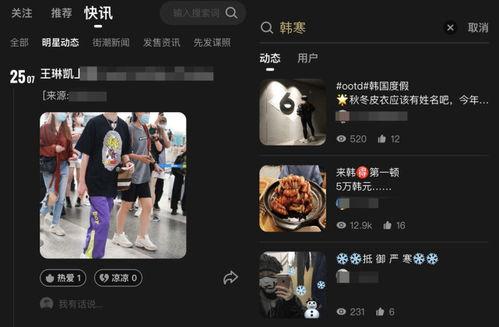 菲利斯摄影师爆料视频 第1张 菲利斯摄影师爆料视频 第1张